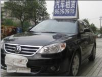 成都助君汽車租賃 車優(yōu)價廉，暢游九寨溝的理想選擇