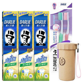 黑人凈白稻萃優(yōu)惠裝超值組合 全面升級您的口腔護理體驗