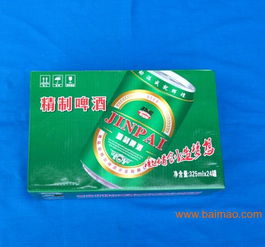 8度勁派330ml精制易拉罐啤酒 產(chǎn)品、生產(chǎn)與價格全解析